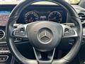 2016 Mercedes-Benz E-Class