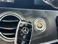 2016 Mercedes-Benz E-Class