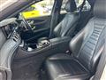 2016 Mercedes-Benz E-Class