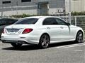 2016 Mercedes-Benz E-Class