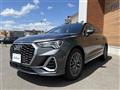 2021 Audi Q3