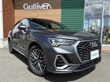 2021 Audi Q3