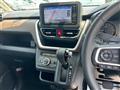 2025 Daihatsu Move