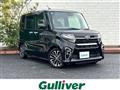 2019 Daihatsu Tanto