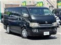 2008 Toyota Regiusace Van