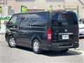2008 Toyota Regiusace Van