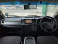 2008 Toyota Regiusace Van
