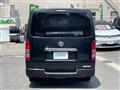 2008 Toyota Regiusace Van