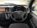 2008 Toyota Regiusace Van