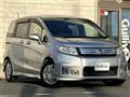 2014 Honda Freed Spike