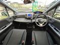 2014 Honda Freed Spike