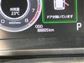 2019 Daihatsu Rocky