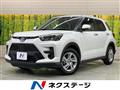 2025 Toyota Raize
