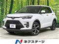 2026 Toyota Raize