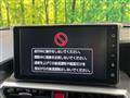 2026 Toyota Raize