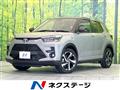 2026 Toyota Raize