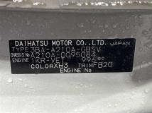 2025 Toyota Raize