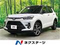 2026 Toyota Raize