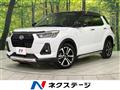 2020 Daihatsu Rocky