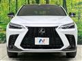 2022 Lexus NX