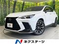 2023 Lexus NX