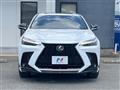 2024 Lexus NX
