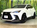 2024 Lexus NX