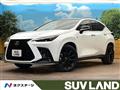 2024 Lexus NX