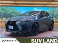 2023 Lexus NX