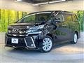 2016 Toyota Vellfire