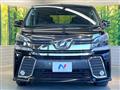 2016 Toyota Vellfire