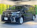 2016 Toyota Vellfire