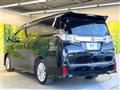 2016 Toyota Vellfire