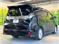 2016 Toyota Vellfire