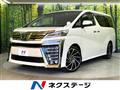2019 Toyota Vellfire