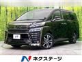 2019 Toyota Vellfire