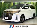 2021 Toyota Alphard