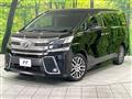 2016 Toyota Vellfire
