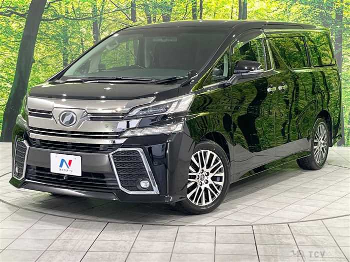 2016 Toyota Vellfire