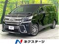 2016 Toyota Vellfire