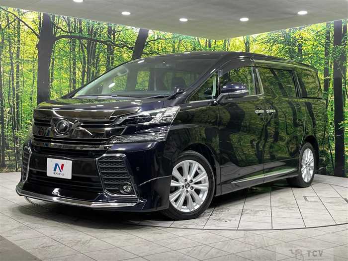 2016 Toyota Vellfire