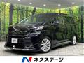 2016 Toyota Vellfire