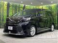 2016 Toyota Vellfire
