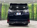 2016 Toyota Vellfire