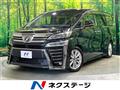 2019 Toyota Vellfire