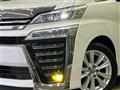 2020 Toyota Vellfire