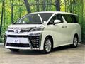 2020 Toyota Vellfire