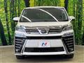 2020 Toyota Vellfire