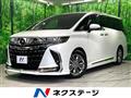 2023 Toyota Alphard