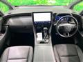 2023 Toyota Alphard